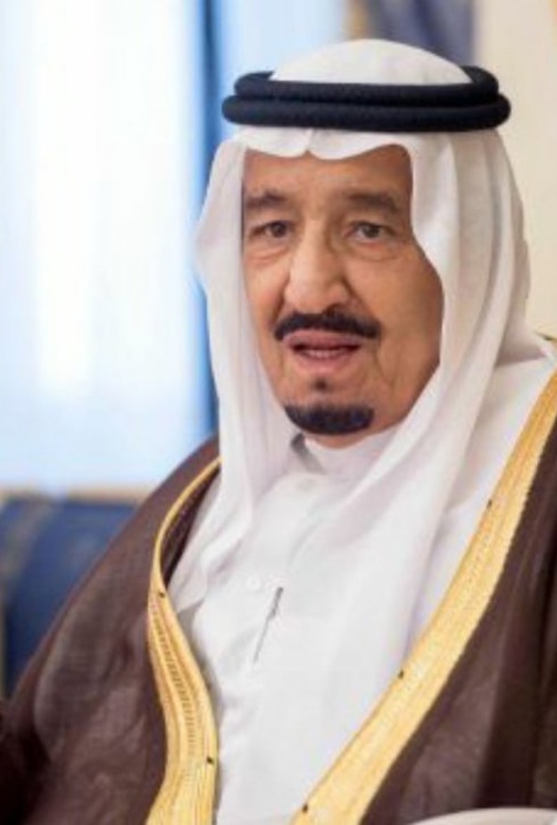  الملك سلمان بن عبدالعزيز آل سعود حفظه الله