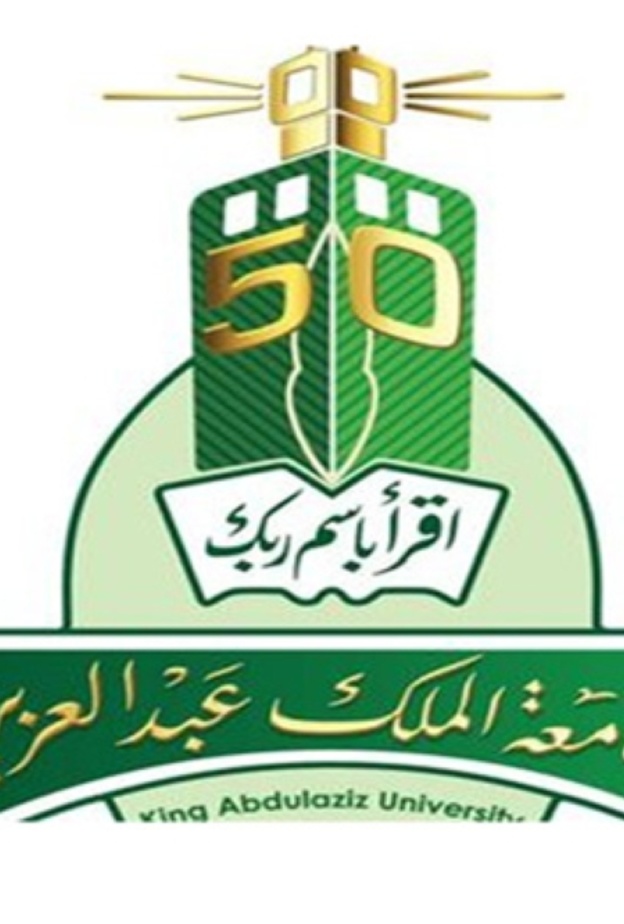 كلية الطب بجامعة الملك عبد العزيز 