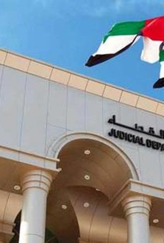 تعرف على عقوبة شابين عاكسا فتاة في مول  في الإمارات