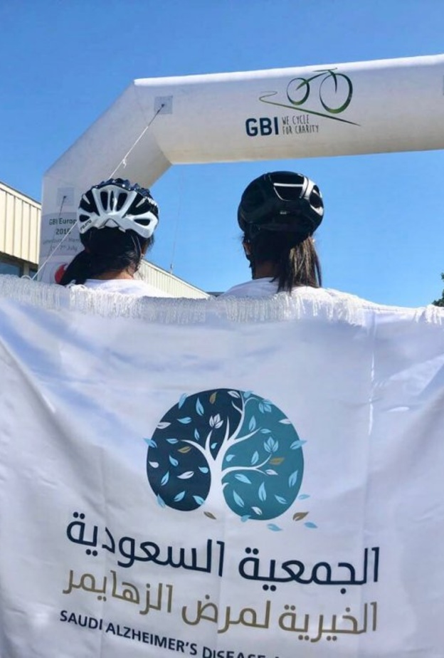 فريق Herride هو أول فريق نسائي سعودي