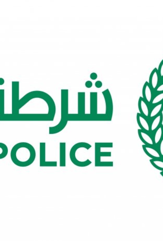 فتح باب التسجيل لطلبة الثانوية العامة لدورة مرشحي الضباط