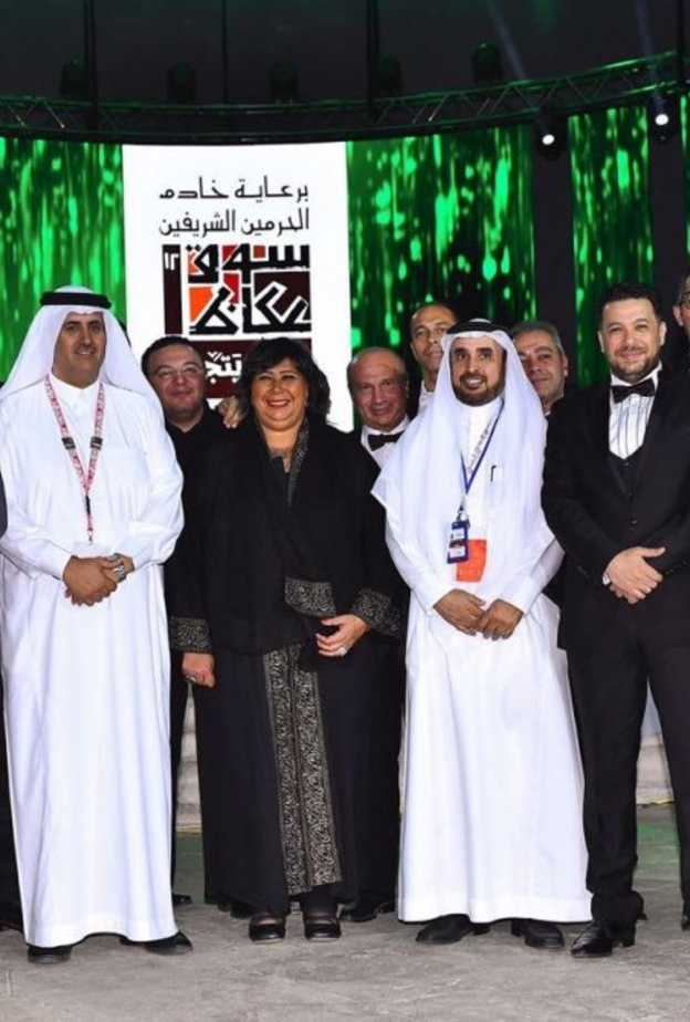 هيئة الثقافة تدشن عروض دار الأوبرا المصرية على أرض سوق عكاظ 