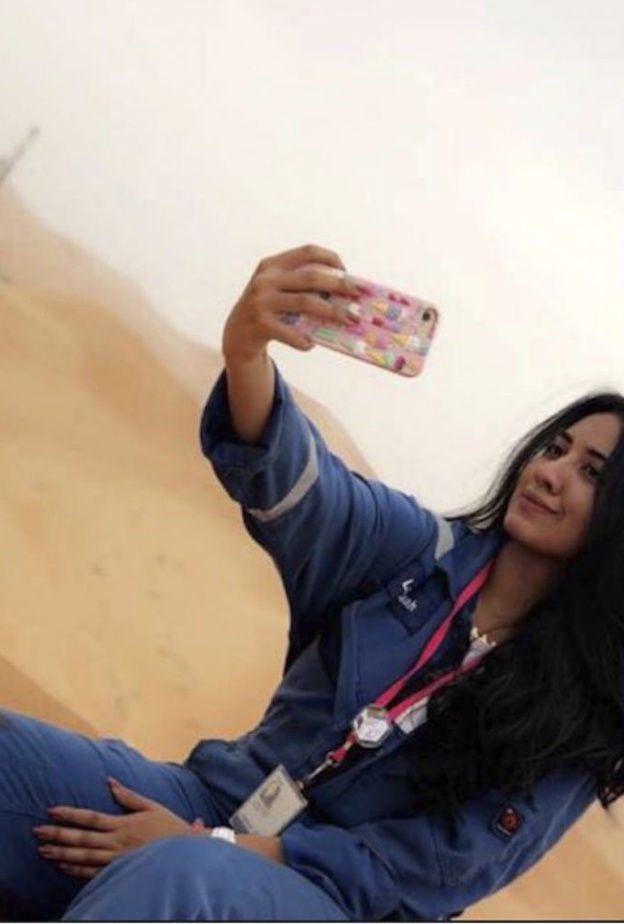 المهندسة السعودية لولوة الكثيري