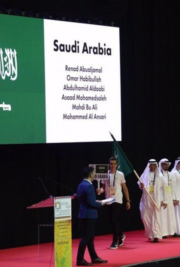 حقق الطالب عمر حبيب الله أعلى درجة في تاريخ مشاركات المملكة في هذه المسابقة