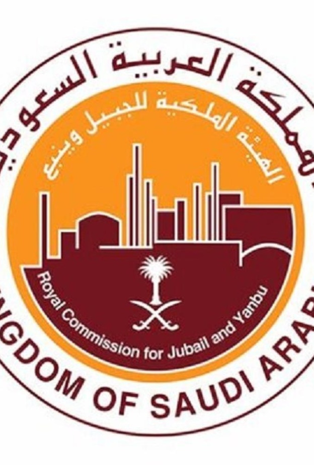 جازان للصناعات