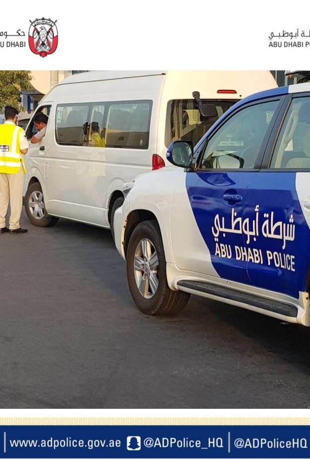 تعرف على عقوبة استخدام المركبة لغير الغرض المخصص لها