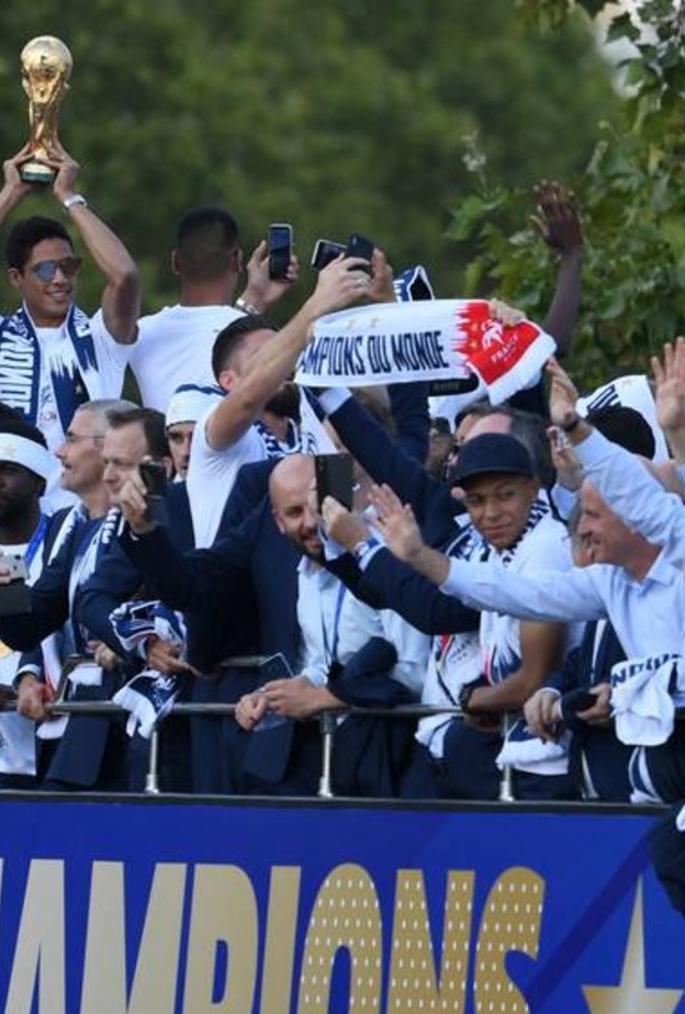 منتخب فرنسا