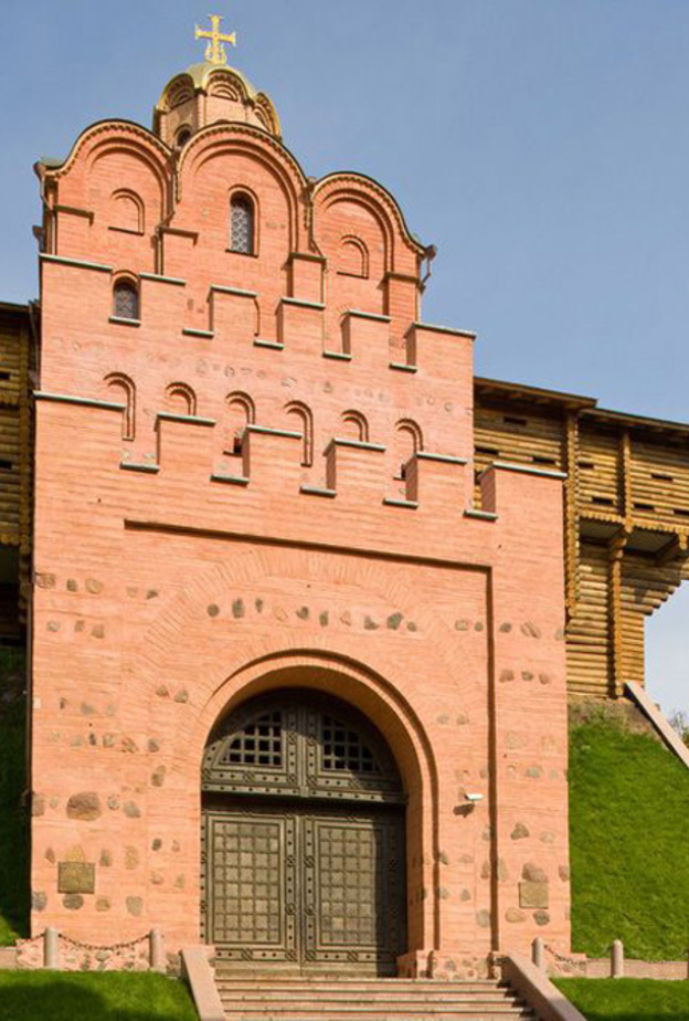 كاتدرائية القديسة صوفيا