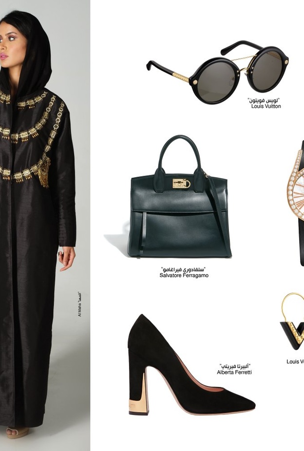 رقي في التصميم