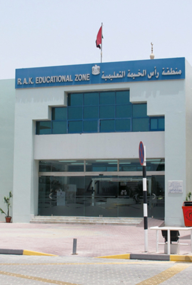 3 حلول لتسجيل الطلبة المواطنين في رأس الخيمة