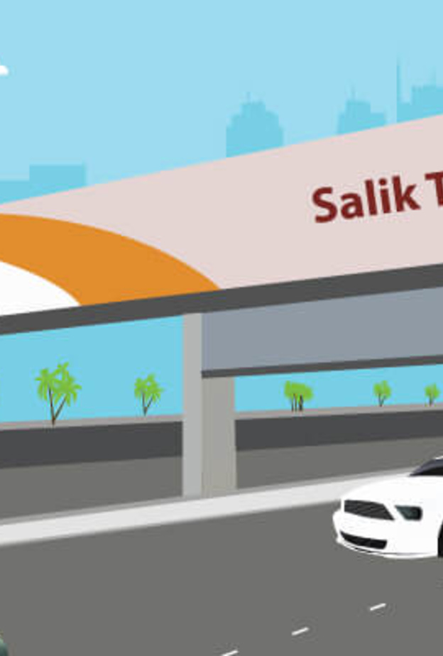 سيتم تفعيل البوابة في شهر أكتوبر المقبل 