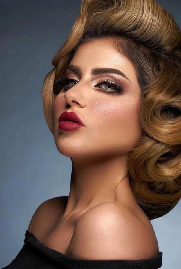 حليمة بولند