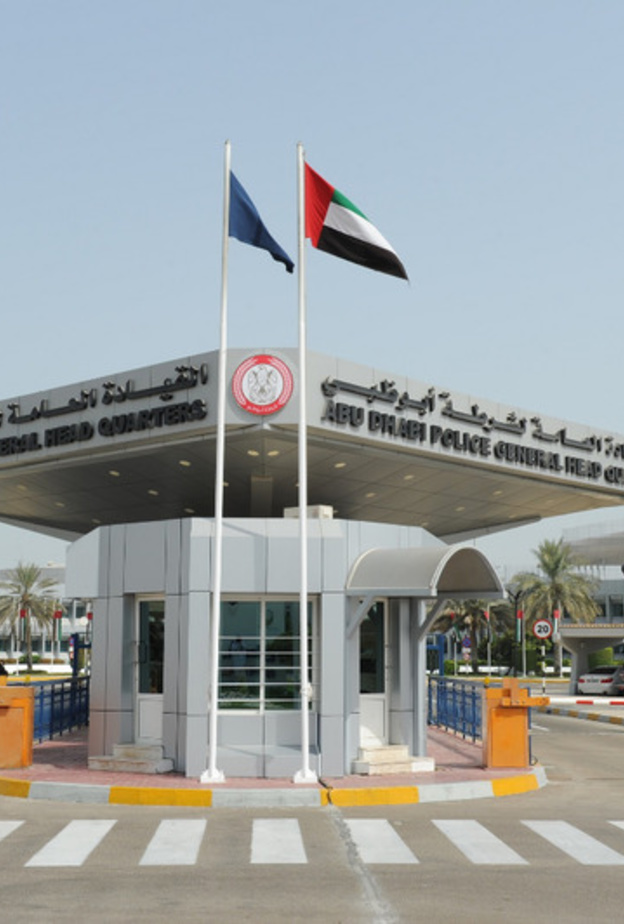 25 % تخفيضاً على مخالفات المرور ومواقف في أبوظبي