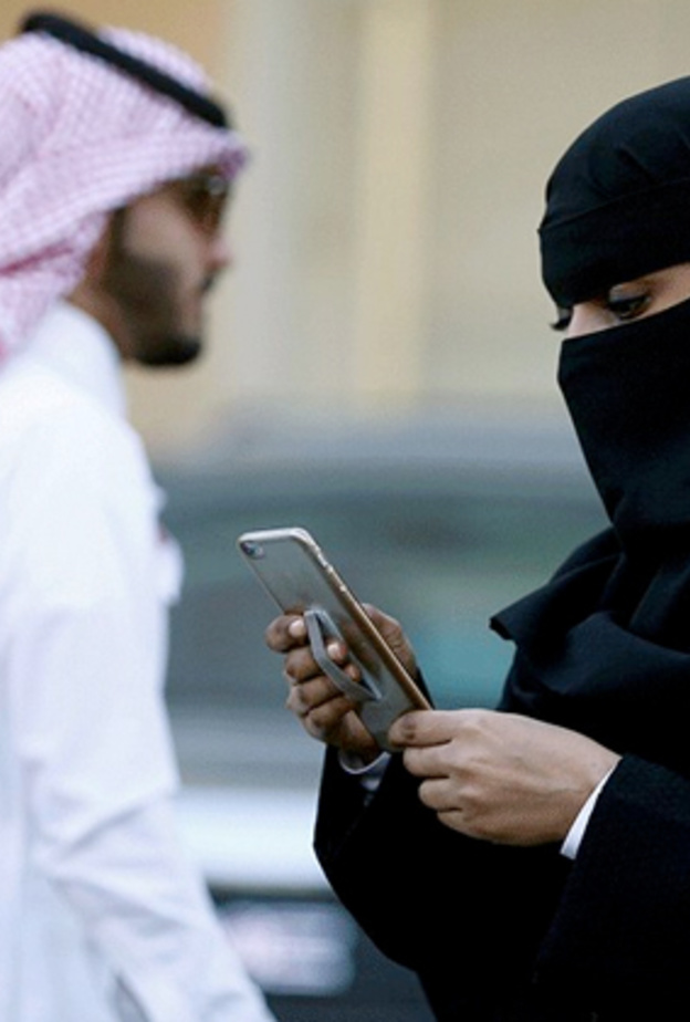 اشعار المرأة حال صدور صك طلاقها عبر رسائل الجوال