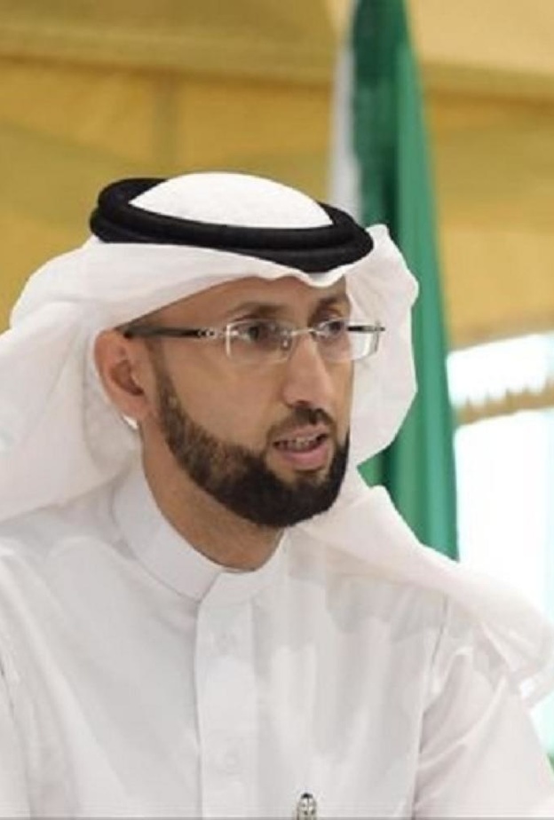 الهيئة العامة للغذاء