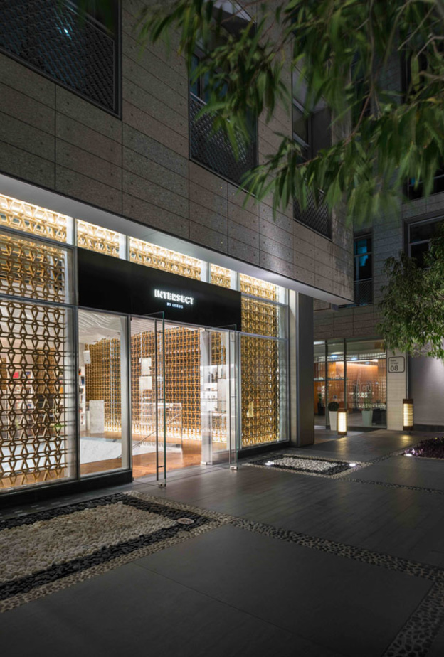 "انترسكت باي ليكزس" Intersect By Lexus