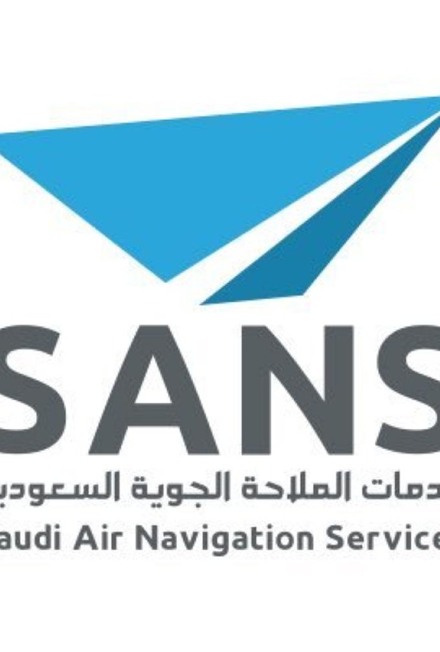 130 سيدة سعودية يعملن في المراقبة الجوية