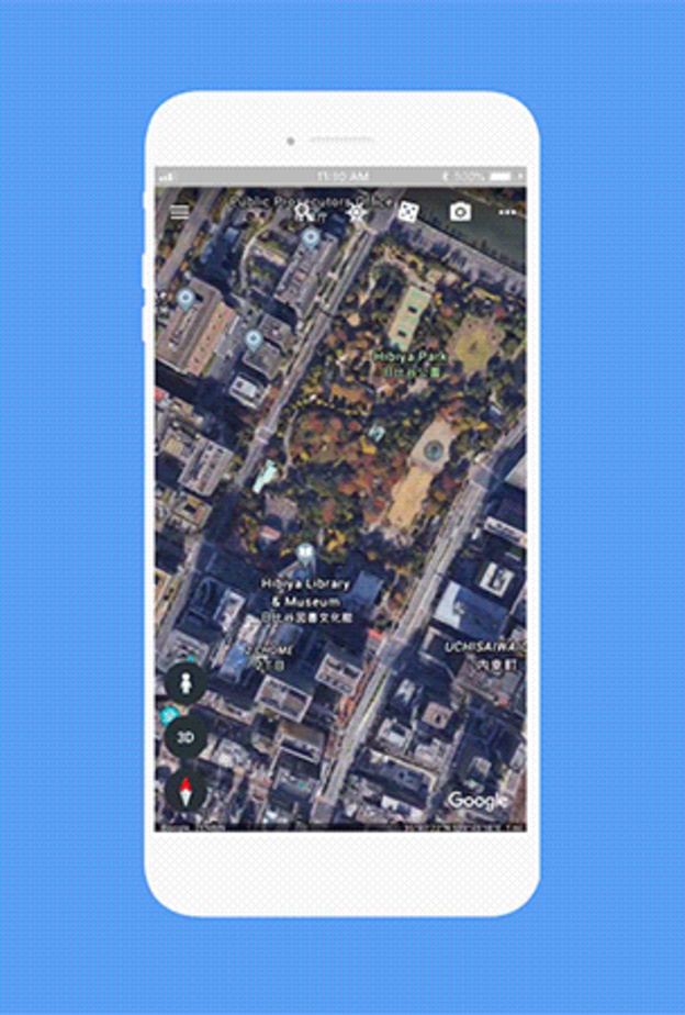 تطبيق Google Earth