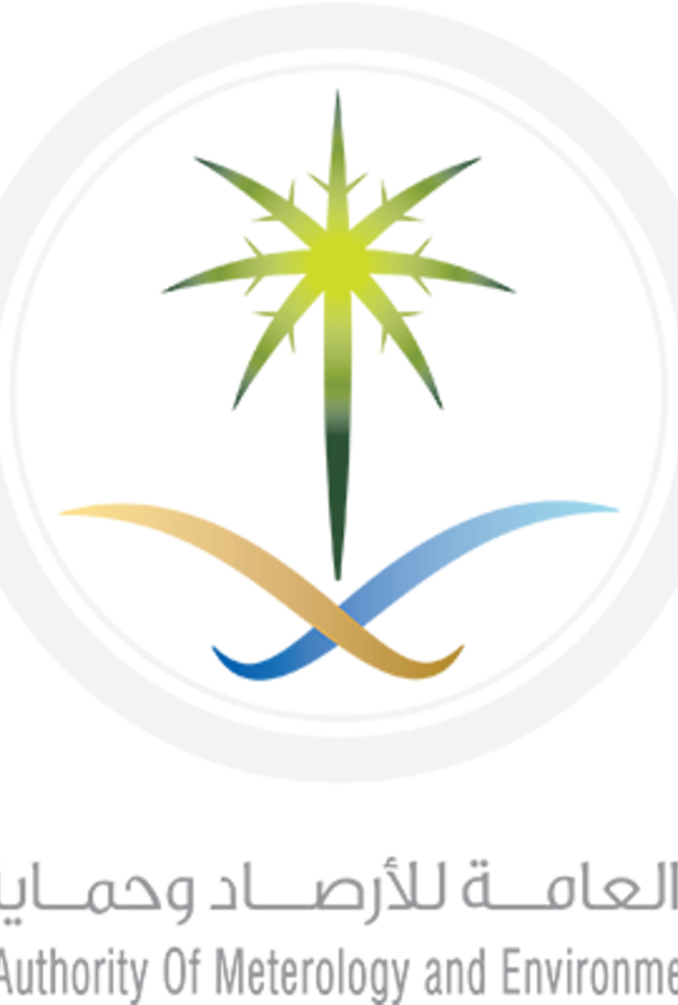 الأرصاد السعودية