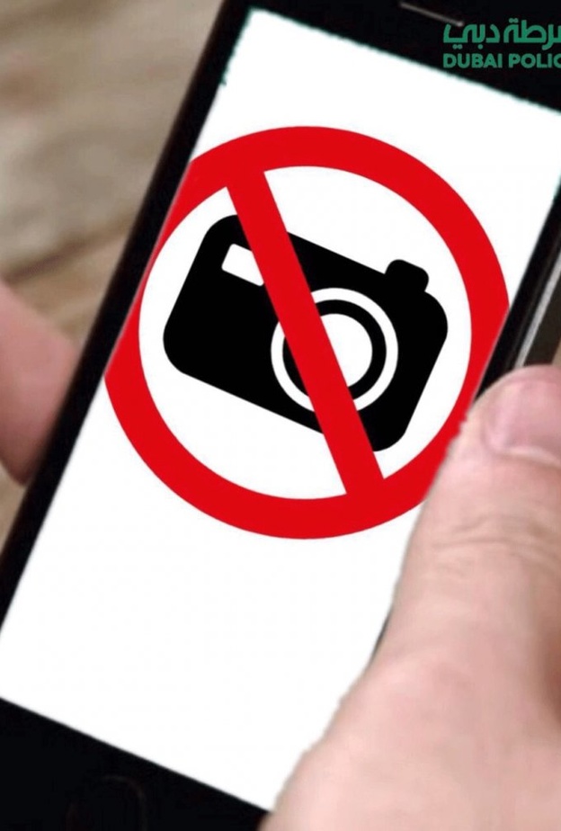 شرطة دبي تلقي القبض على مصور فيديو "الباكي"