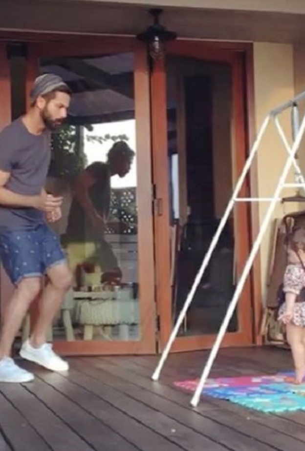 منزل عليا بهات