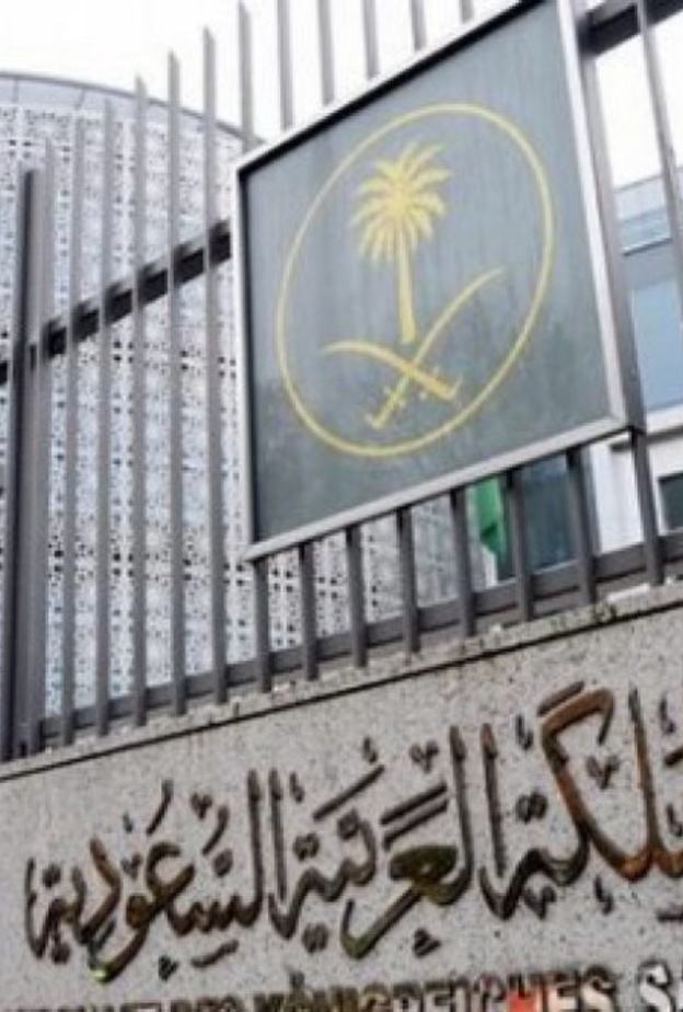 السفارة السعودية في أمريكا تصدر بيانا هاما للمبتعثين