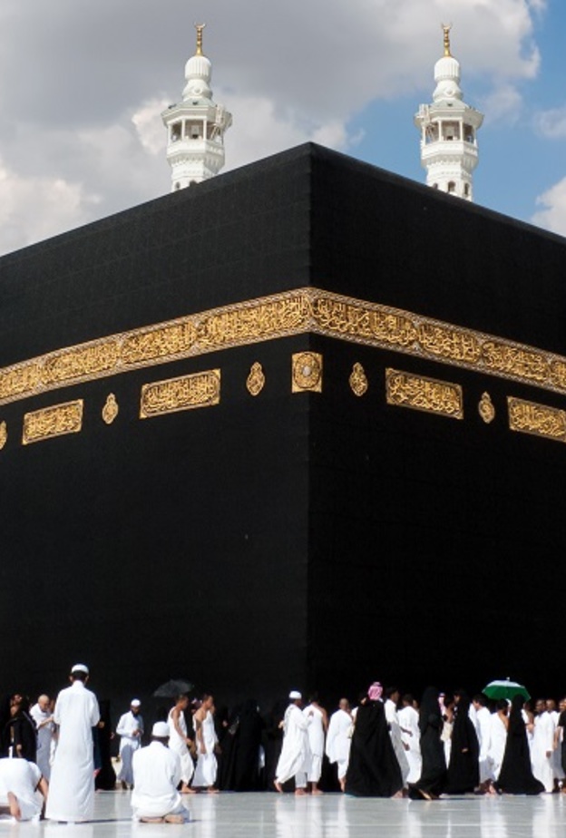 5 تطبيقات إلكترونية لخدمة الحجاج