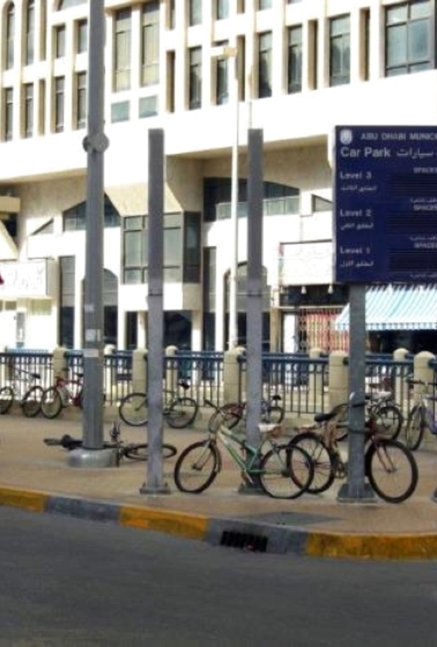 إنشاء 105 مواقف للدراجات الهوائية في أبوظبي 