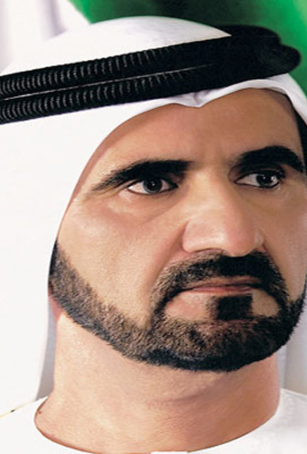 محمد بن راشد يصدر مرسومين