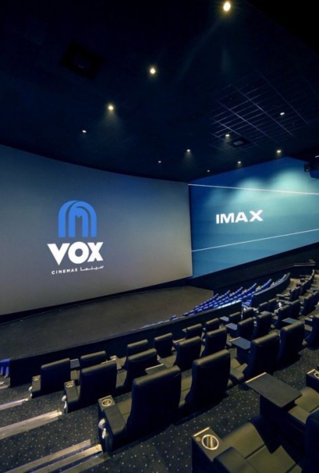 شركة فوكس الاماراتية لمجموعة الفطيم