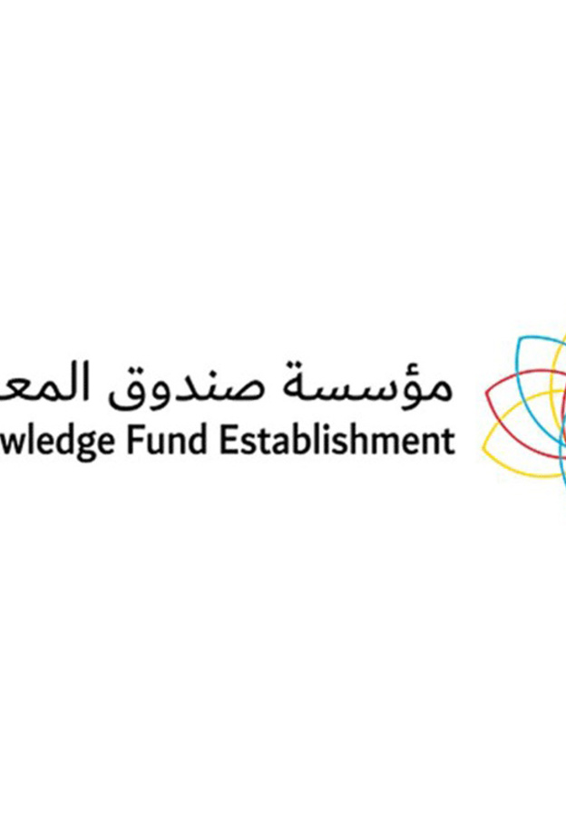 مبادرة في دبي لخفض تكاليف التعليم