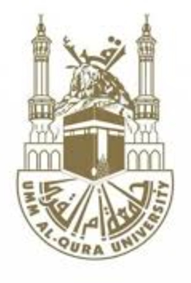 عمادة الدراسات العليا بجامعة أم القرى تعلن فتح باب القبول