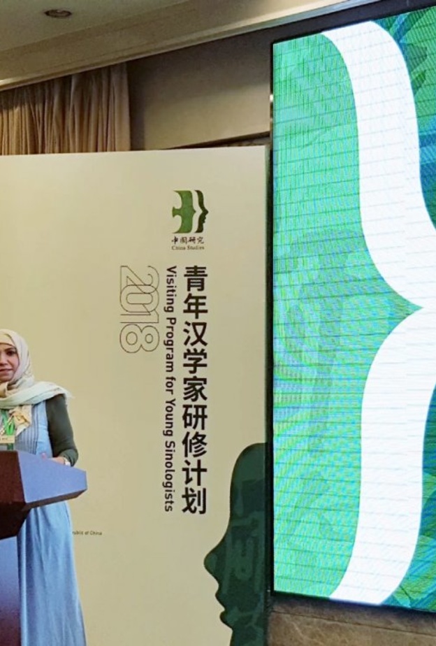 الباحثة السعودية نسرين حسن قواص