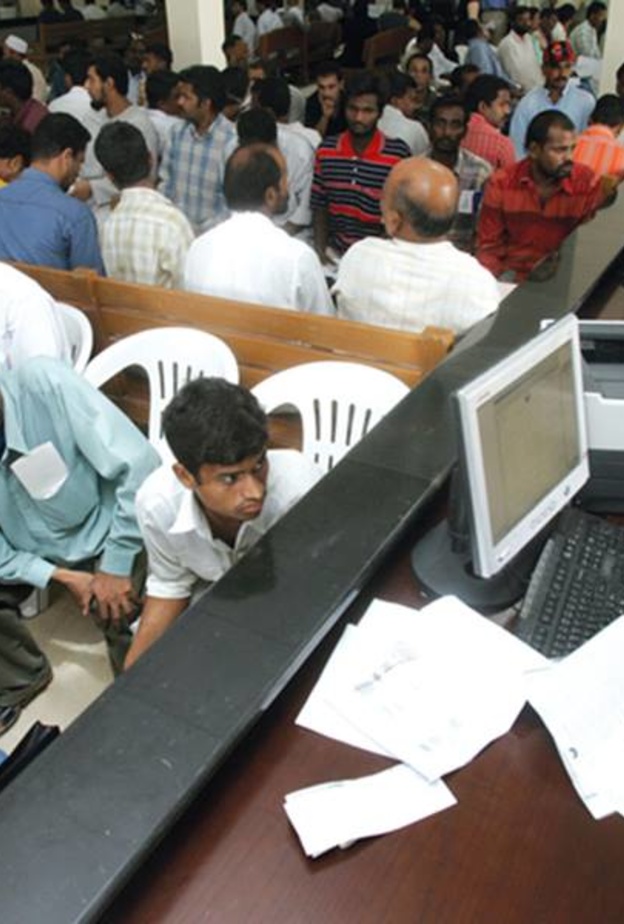 إعفاء خادمة في أبوظبي من 120 ألف درهم غرامات