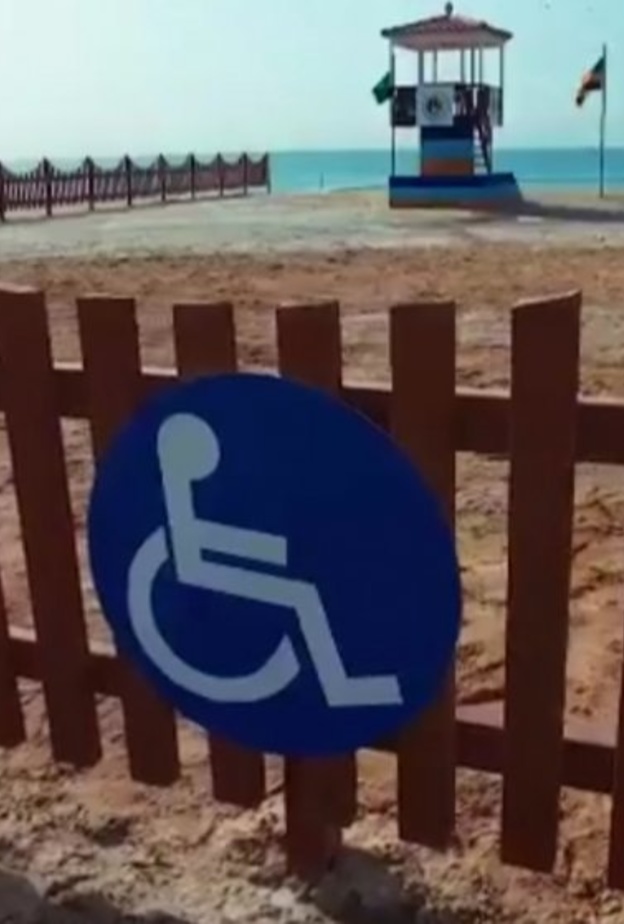 مساحة المشروع 2400 متر