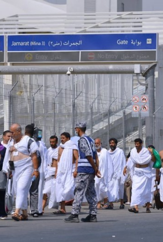 تمكين المرأة السعودية من المشاركة في خدمة ضيوف الرحمن