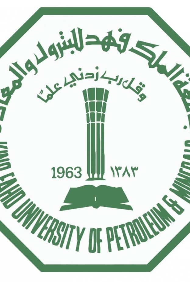 جامعة الملك فهد للبترول والمعادن