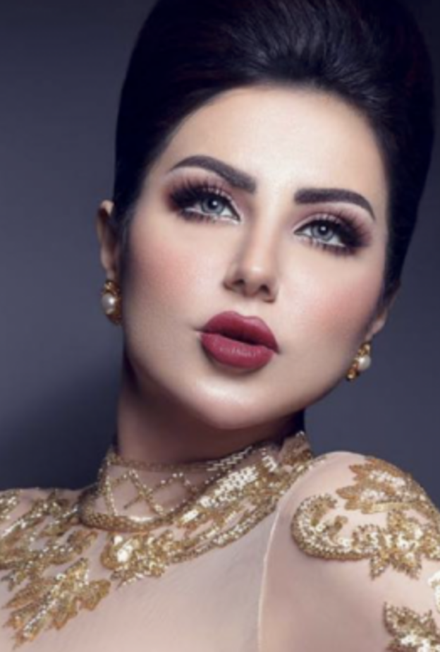 حليمة بولند