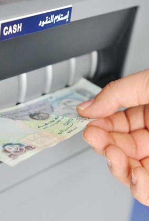 شرطة أبوظبي تحذر من سحب الأموال ليلا 