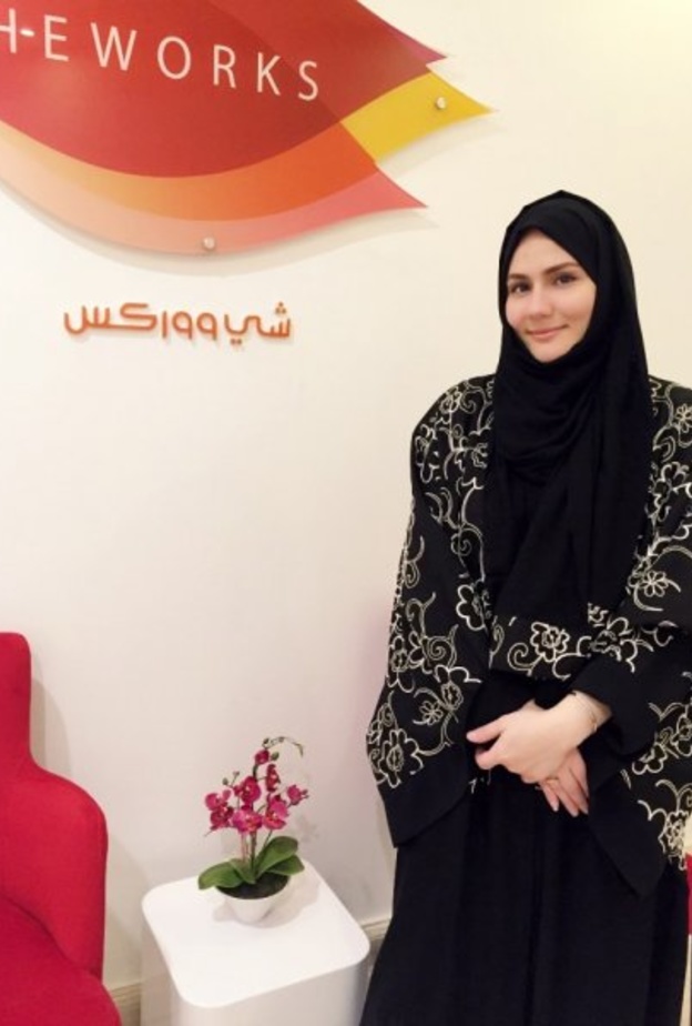 هناء باحميشان