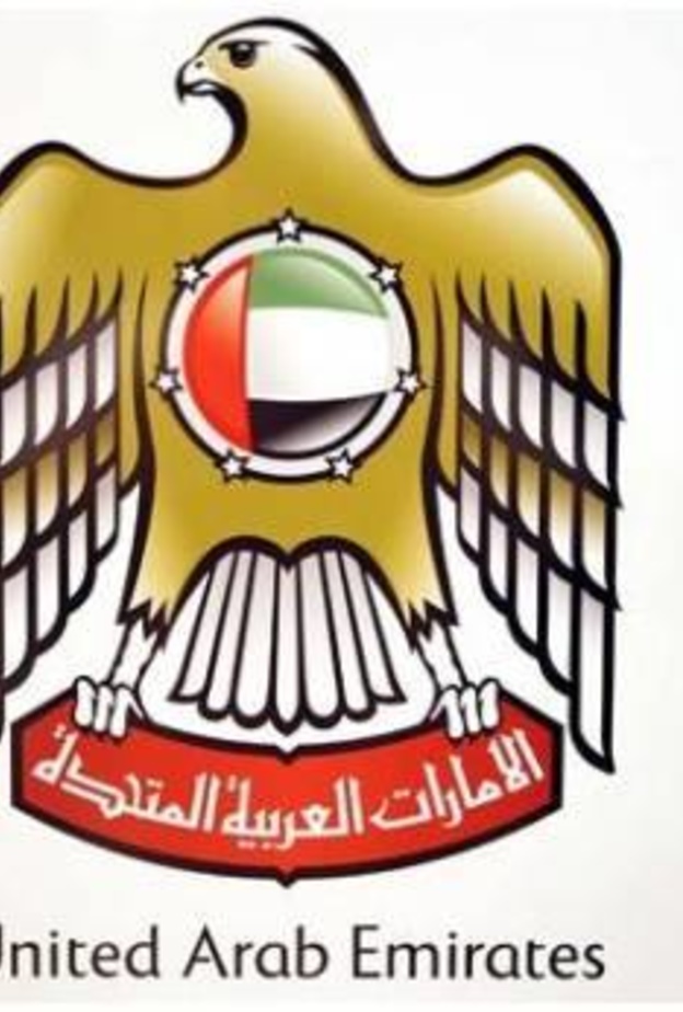 سفارة الإمارات في جاكرتا تدعو الإماراتيين إلى أخذ الحيطة والحذر