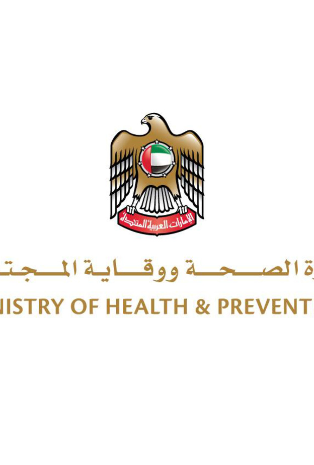 الصحة تؤكد ذبح الأضاحي بالطرق المخالفة يصيب بفيروس مميت