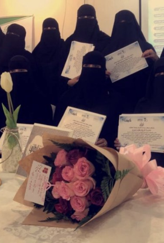 تعرفوا على مبادرة البرنامج التدريبي منتجة واعية 