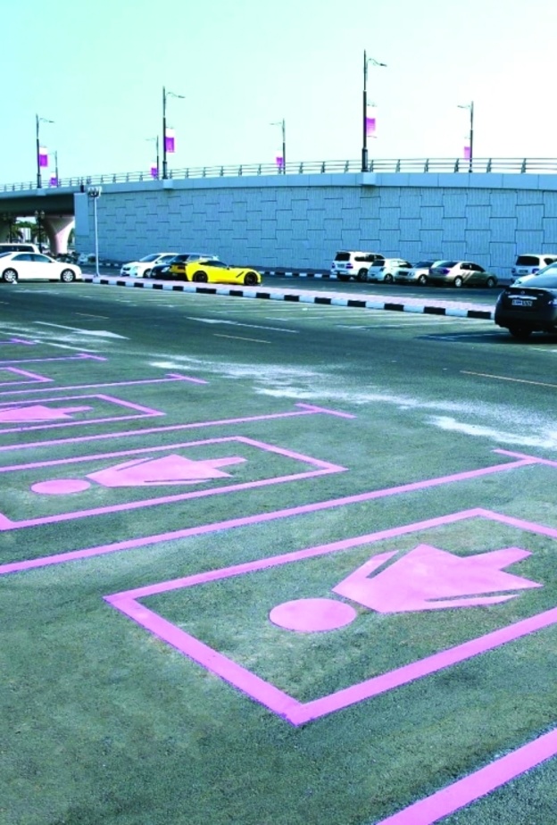 مطار الشارقة يقدم خدمات خاصة للنساء