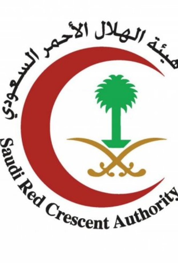 هيئة الهلال الأحمر السعودي