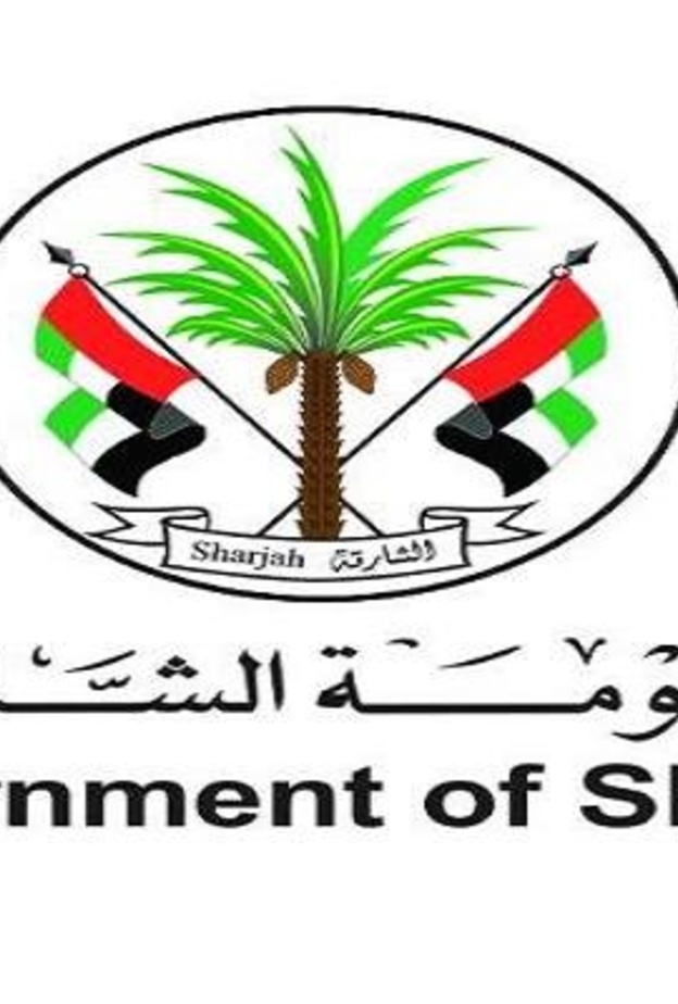 تعديل إجازة عيد الأضحى للدوائر المحلية برأس الخيمة 