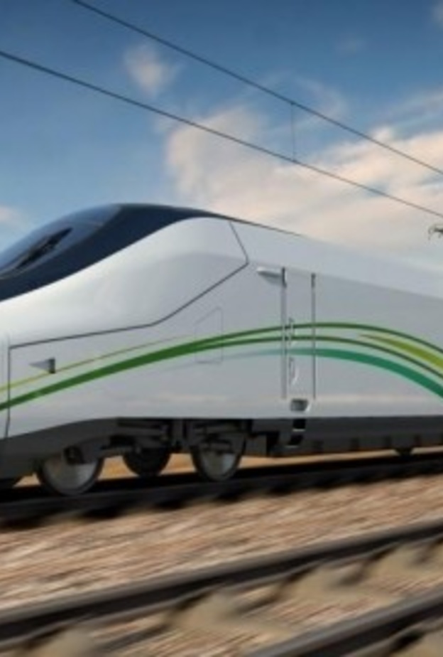 السعودية للخطوط الحديدية أعلنت عن رحلات جديدة خلال عيد الأضحى