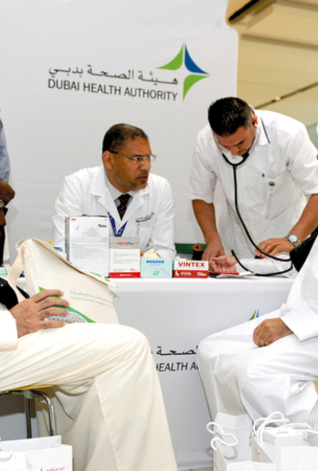 فحوص طبية لحجاج الإمارات في مطار دبي