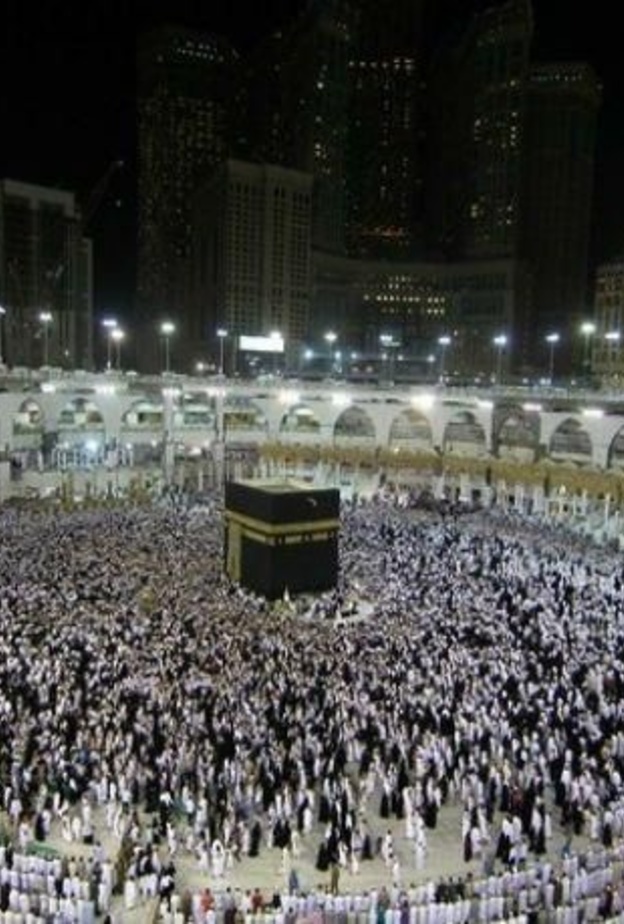 عطلة عيد الأضحى للقطاع الخاص في الإمارات 