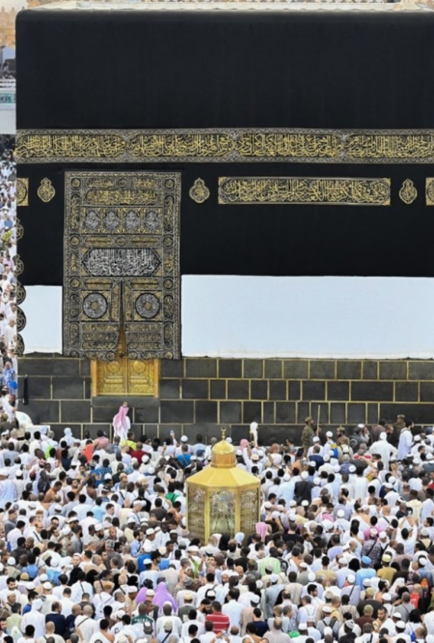 ما هي أركان الحج بالترتيب